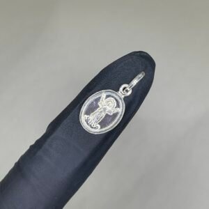 Dije Divino Niño - Ref. 543