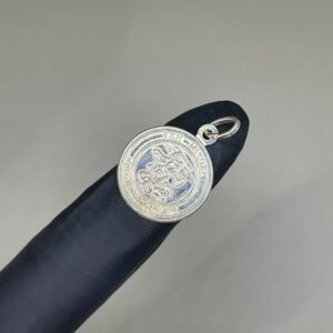 Dije San Miguel Arcangel - Ref. 539